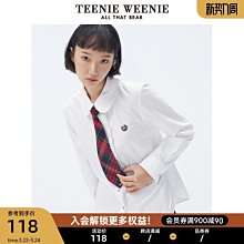 TeenieWeenie小熊2023秋冬新款費爾島翻領寬松仿羊羔絨保暖外套女 歷史價格詳細信息
