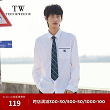 領帶男 青年商務休閑 韓版 正裝領帶 新郎結婚領帶 禮盒裝 送禮 百搭領帶 歷史價格詳細信息