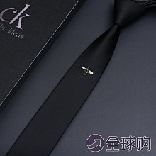 領帶男休閑韓版印花女橘色9CM復古港風文藝英倫學院風正裝軍綠精品 促銷 正品 夏季 歷史價格詳細信息