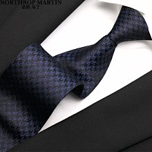 諾斯 附取卡針 SIM卡 轉接卡 NanoSIM轉microSIM轉 三合一 小卡轉大卡 歷史價格詳細信息