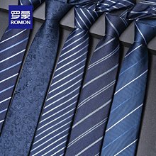 領帶 桑蠶絲男配件-韓版素面商務紳士手打領帶8色66ae38[獨家進口][米蘭精品] 歷史價格詳細信息