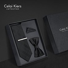 男士領帶領結禮品禮盒正裝商務生日禮物紀念日男友老公生日情人節【大洋】 歷史價格詳細信息