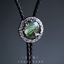 【月下桂花兔】兔子生肖桂花吊墜項鏈活潑動物趣味國潮新款飾品~特價特賣 歷史價格詳細信息