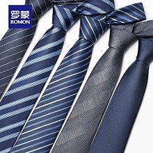 領帶 桑蠶絲男配件-韓版素面商務紳士手打領帶8色66ae38[獨家進口][米蘭精品] 歷史價格詳細信息