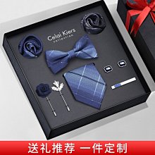 【促銷】生日禮物男生送男朋友男士實用老公驚喜護眼按摩儀紀念意義耶誕節 歷史價格詳細信息