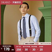 【促銷】真絲性感睡裙兩件套春夏季吊帶秋冬真絲綢兩件套絲綢睡袍睡衣套裝 歷史價格詳細信息