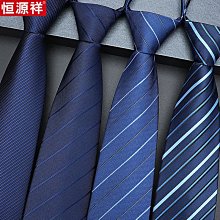 恒源祥諸暨襪子男士秋冬純棉吸汗防臭運動短襪冬天白色中筒襪男襪 歷史價格詳細信息