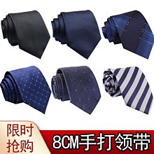男士上衣職業裝打底衫保暖襯衫刷毛加厚襯衫秒發【65折 冬款刷毛加厚保暖襯衫男長袖復古磨毛休閒灰條紋襯衫-至簡原創 歷史價格詳細信息