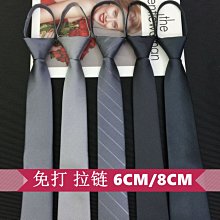 男仕 淺灰色 細直條紋 長袖襯衫 NET men  100%COTTON 15號 歷史價格詳細信息