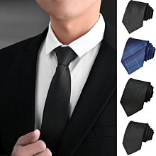 男士領帶 懶人拉鏈領帶 紅色免打結領帶 男生純色領帶 男士易拉得領帶 喜慶婚禮領帶 酒紅色領帶男 商務領帶 職業正裝領帶满599免運 歷史價格詳細信息