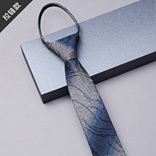 領帶真絲3折領帶ENP 意式 純羊毛內襯 手工卷邊 歷史價格詳細信息