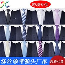 2023新款南韓絲枕頭包時尚休閒潮流百搭大容量單肩斜挎女包黑色 歷史價格詳細信息