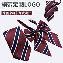 領結日系學院風JK領結女領帶領花蝴蝶結襯衫襯衣小裝飾短款DK男校服-雙喜生活館 歷史價格詳細信息