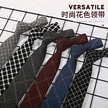 6cm 時尚海軍黑色深紅色純色滌綸領帶男士休閒宴會商務領帶（滿599元免運） 歷史價格詳細信息