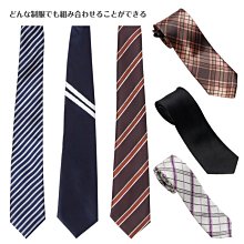 JK小領帶領花少女學生夏領結日系DK學院風畢業免打襯衫情侶裝飾 歷史價格詳細信息