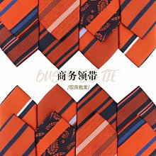 【花宴】＊新品大型泰迪熊＊35公分高度~情人送禮~收藏~最超值~共3種選擇喔~ 歷史價格詳細信息