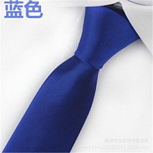 5CM手打韓式窄版休閑領帶男士職業正裝商務上班結婚新郎學生學院 歷史價格詳細信息