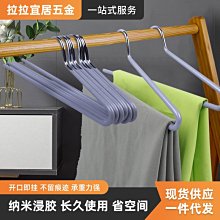 單個/2個裝多功能拔筋按摩器開背搟筋棒趕筋經絡刮痧棒推背工具 歷史價格詳細信息