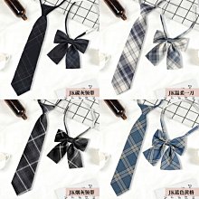 【學院風領帶結】【日系制服款】jk領帶女學士服領結學生學院風韓版條紋配飾免打dk襯衫男休閒裝飾（滿599元免運） 歷史價格詳細信息