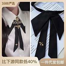 JK小領帶領花少女學生夏領結日系DK學院風畢業免打襯衫情侶裝飾 歷史價格詳細信息
