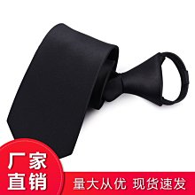 男士領帶純色領帶女士北歐簡約風文藝復古日系學院風英倫棉襯衫ins手打  滿599免運 歷史價格詳細信息