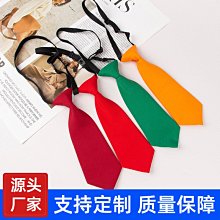 兒童領帶JK藏青色日系學院風領結套裝蝴蝶結領花免打一件批發廠家 歷史價格詳細信息