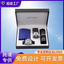 跨境男士立領西服 中山裝男青年修身韓版休閑帥氣小西裝男薄款潮（滿599元免運） 歷史價格詳細信息