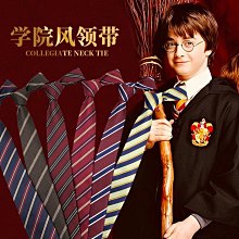 [新品]哈利波特噴火魔杖發射火焰發光魔法棒劇本殺環球周邊接骨木老魔杖 歷史價格詳細信息