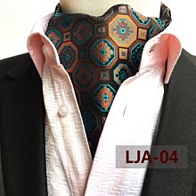 男士領巾 細經面料 英倫領口巾 多花色 嵊州廠家速賣通貨源 XYXP13049超夯 正品 活動 歷史價格詳細信息