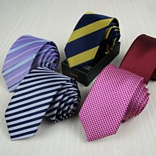 男士領帶廠家批發時尚純色條紋商務正裝結婚新郎西裝高端禮盒領帶 歷史價格詳細信息