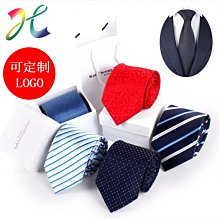 男士純黑色領帶批發 8CM懶人拉鏈領帶7cm 易拉得免打結 商務正裝 XYXP11760超夯 正品 活動 歷史價格詳細信息
