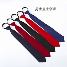 紅色領帶男 正裝 商務 8CM 結婚領帶新郎 婚禮純色酒紅色男士領帶#領帶#百搭#創意#絲巾#促銷 歷史價格詳細信息
