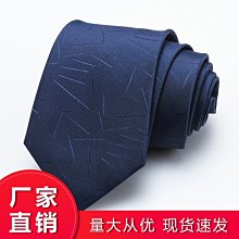 結婚手拉旗橫幅新人領證拍照道具婚禮訂婚接親新娘伴娘團堵門游戲 歷史價格詳細信息