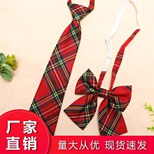 山楂樹jk制服格裙夏季日系原創學院風校供半身裙jk制服套裝 歷史價格詳細信息