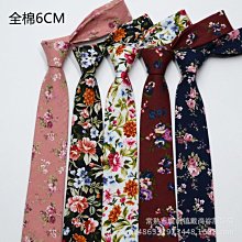 新品 印花棉麻旅行收納袋束口袋 抽繩放內衣服玩具行李箱整理袋小布袋促銷 可開發票 歷史價格詳細信息