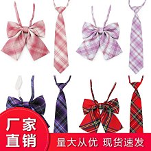 學院風畢業照班服初高中小學生紅歌大合唱團演出服詩朗誦比賽服裝-kby科貝 歷史價格詳細信息