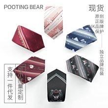 日系和風手工蝴蝶結髮插 歷史價格詳細信息