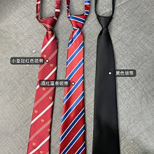 jk領帶女日系條紋免手打可調節學生制服格紋初中生領帶ins潮 歷史價格詳細信息