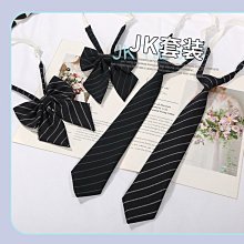 韓潮款領帶設計長袖棉T(100-140CM)超值特價138元 歷史價格詳細信息