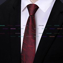 【京野生活館】【帶帶帥】領結領花蝴蝶結專用白色黑色延長帶有彈力水手服加長帶 歷史價格詳細信息