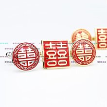 【京野生活館】婚禮求婚戒指盒天藍色項鏈手鐲珠寶首飾訂制禮盒H00202/展示道具/便攜收納/熱銷推薦/新品特惠 歷史價格詳細信息
