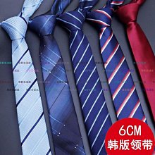 （京野生活館）純銅朱丹扣 活動鑰匙扣朱膽扣diy手工皮具鑰匙排連接扣鑰匙包配件 歷史價格詳細信息