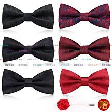 酒紅色韓版6cm窄領帶男士正裝制服8cm手打免打拉鏈式懶人新郎結婚【大洋】 歷史價格詳細信息