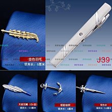 （京野生活館）YKK拉鏈3號5號YKK碼裝拉鏈金屬銅質diy手工皮具皮革輔料 歷史價格詳細信息