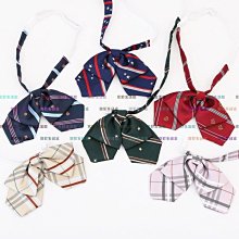 學院風畢業照班服初高中小學生紅歌大合唱團演出服詩朗誦比賽服裝-kby科貝 歷史價格詳細信息