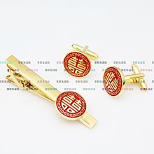 【京野生活館】【帶帶帥】領結領花蝴蝶結專用白色黑色延長帶有彈力水手服加長帶 歷史價格詳細信息