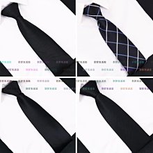 （京野生活館）YKK拉鏈3號5號YKK碼裝拉鏈金屬銅質diy手工皮具皮革輔料 歷史價格詳細信息