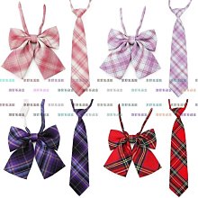 學院風畢業照班服初高中小學生紅歌大合唱團演出服詩朗誦比賽服裝-kby科貝 歷史價格詳細信息