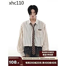 美式復古風秋季休閒運動套裝女新款一字肩衛衣闊腿褲高級感兩件套 歷史價格詳細信息