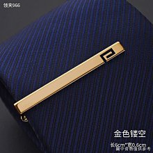 領帶夾男士務夾子正裝結婚西裝領夾男裝扣領帶別針  天  全台最大物 歷史價格詳細信息